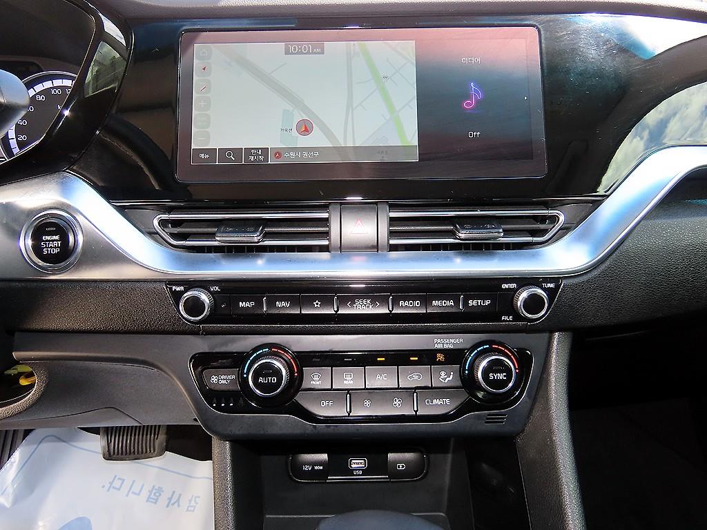 KIA Niro 2021 - Importación desde Corea - HF Imports Iquique - Foto 13