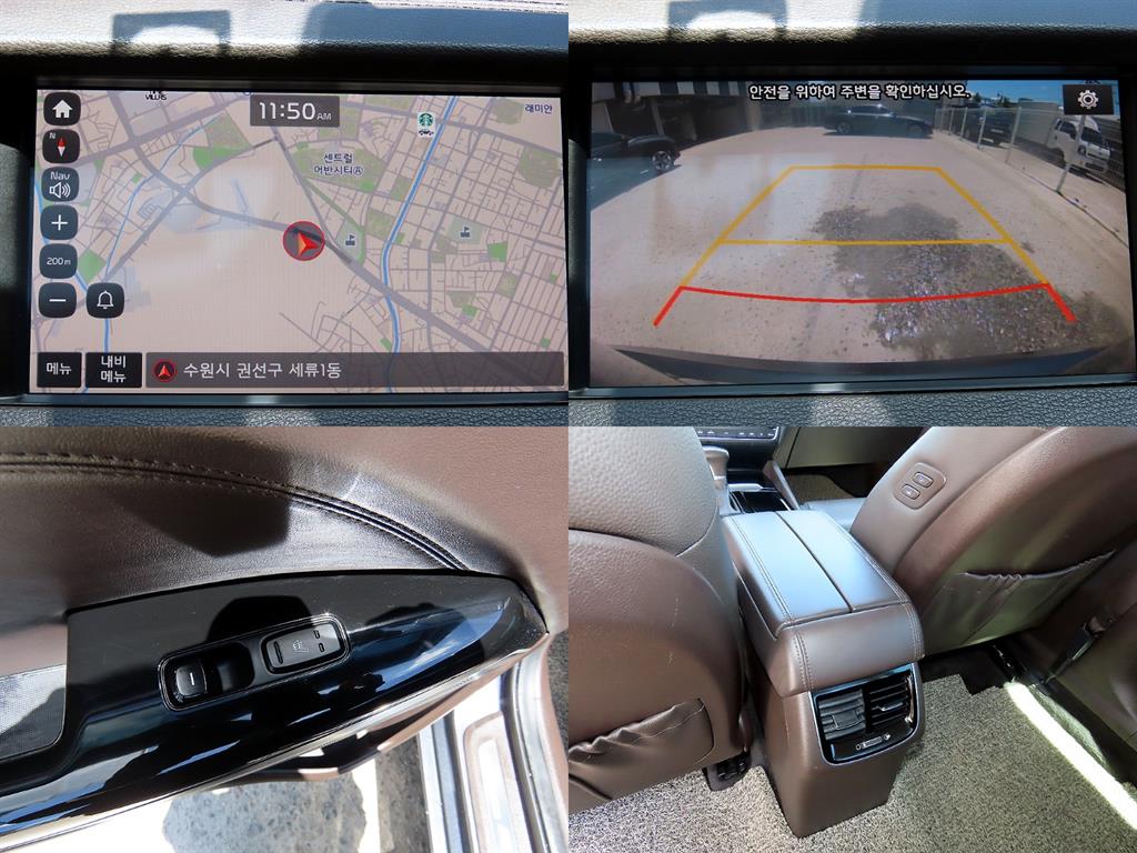 KIA K7 2017 - Importación desde Corea - HF Imports Iquique - Foto 18