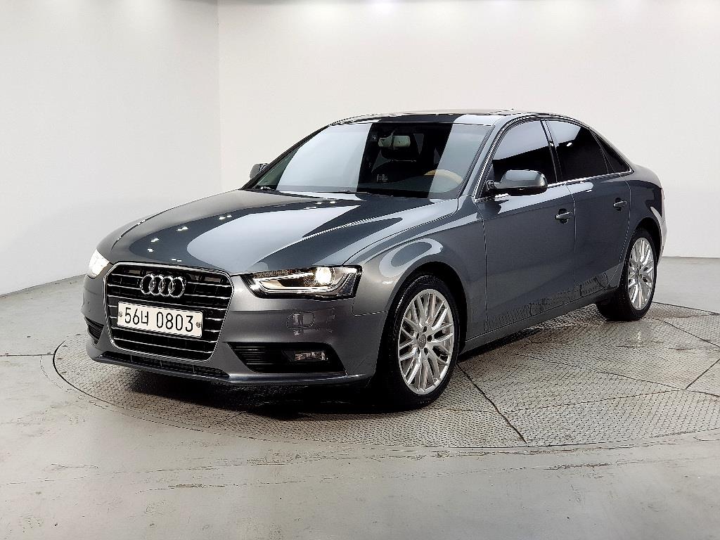 Audi A4 2016 Gris - Importación desde Corea - HF Imports Iquique - Foto 1
