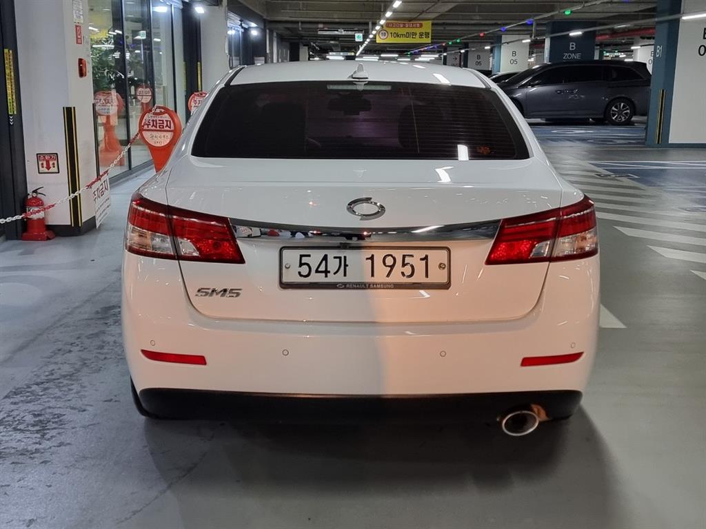 SAMSUNG SM5 - Vista 4