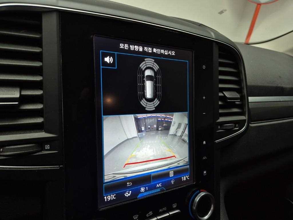 SAMSUNG QM6 2020 Blanco - Importación desde Corea - HF Imports Iquique - Foto 14