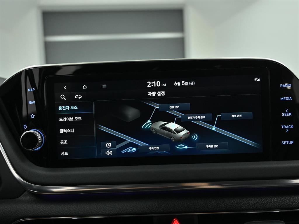 HYUNDAI Sonata 2022 Blanco - Importación desde Corea - HF Imports Iquique - Foto 16