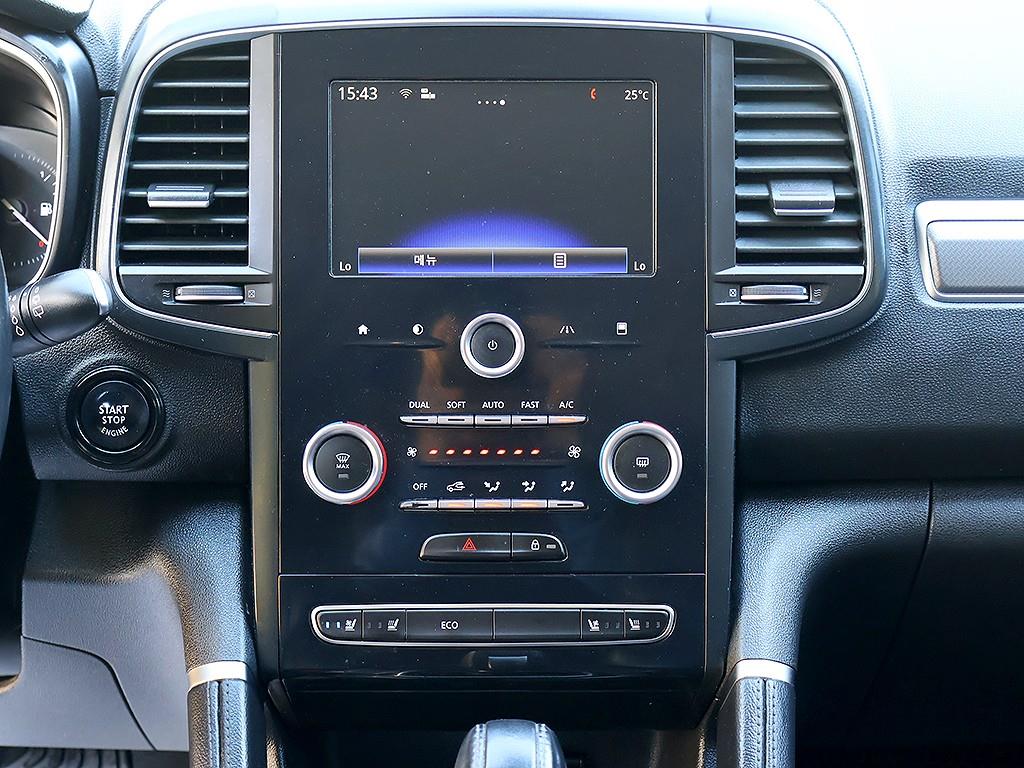 SAMSUNG QM6 2018 Gris - Importación desde Corea - HF Imports Iquique - Foto 9