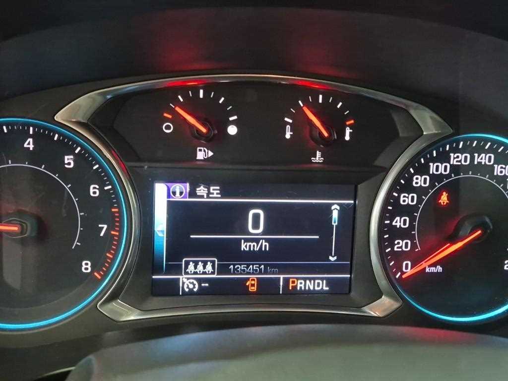 Chevrolet Malibu - Vista 6
