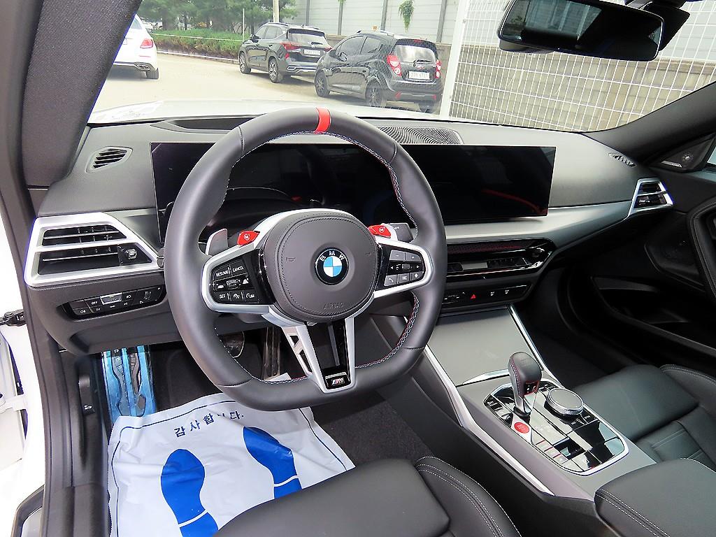 BMW 2 series - Vista 7