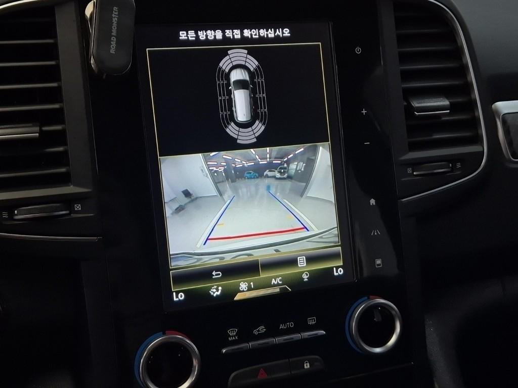 SAMSUNG QM6 2020 the color of pearl - Importación desde Corea - HF Imports Iquique - Foto 14