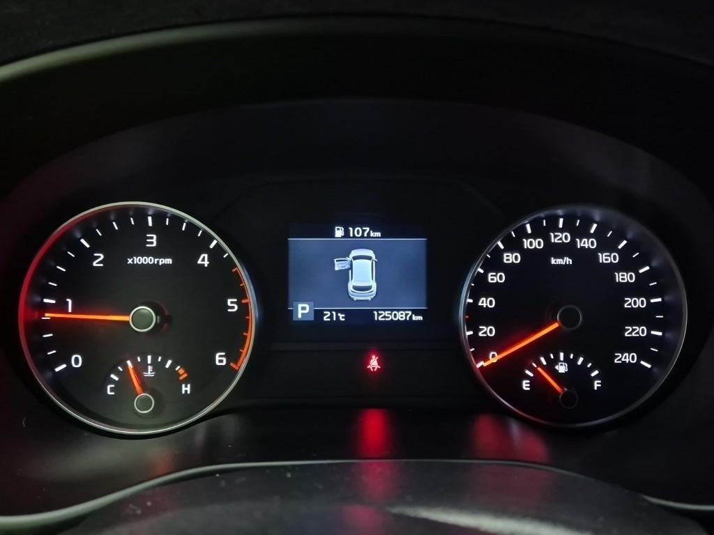 KIA Sportage - Vista 5