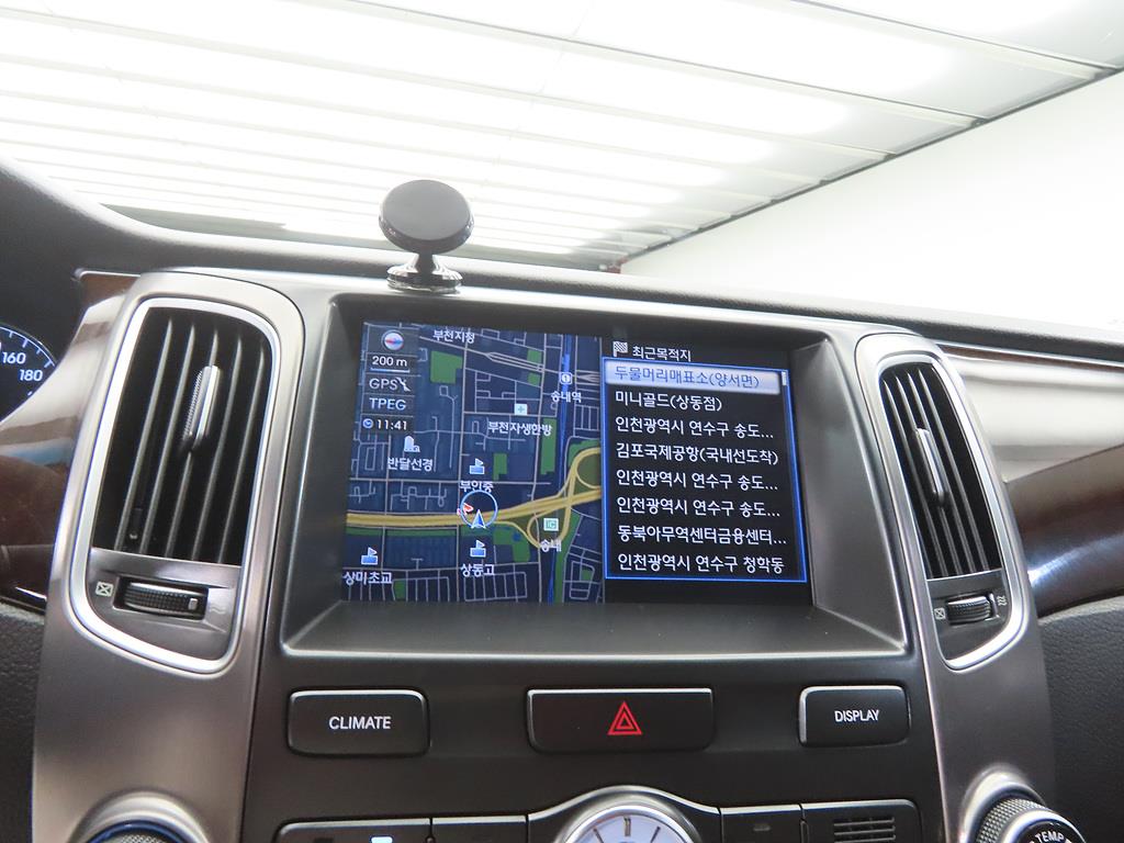 HYUNDAI Equus 2012 Negro - Importación desde Corea - HF Imports Iquique - Foto 13