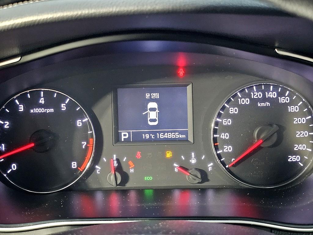 KIA K7 - Vista 7