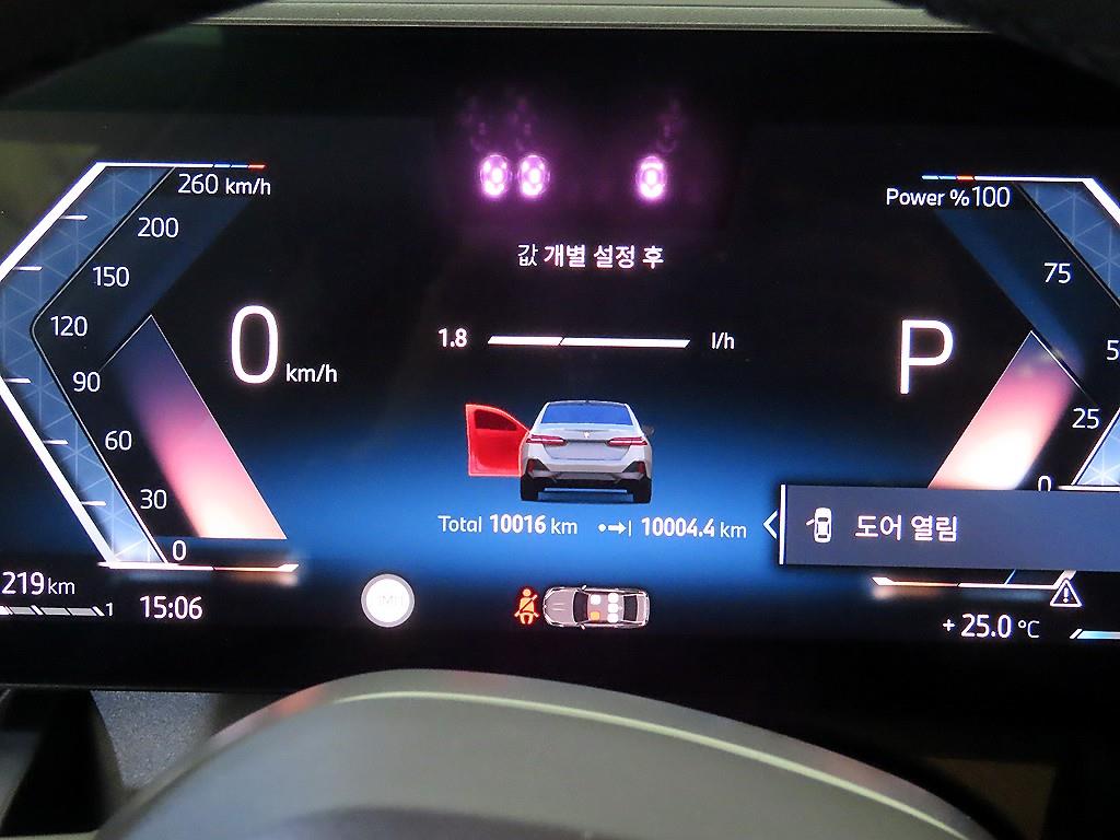 BMW 5 Series - Vista 9