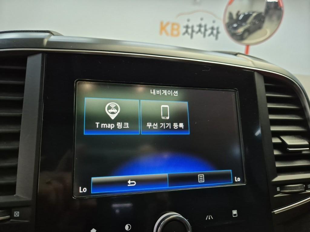 SAMSUNG QM6 2020 Negro - Importación desde Corea - HF Imports Iquique - Foto 14