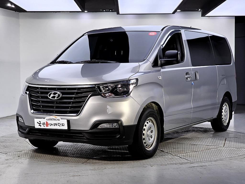 HYUNDAI Starex 2018 Gris - Importación desde Corea - HF Imports Iquique - Foto 1