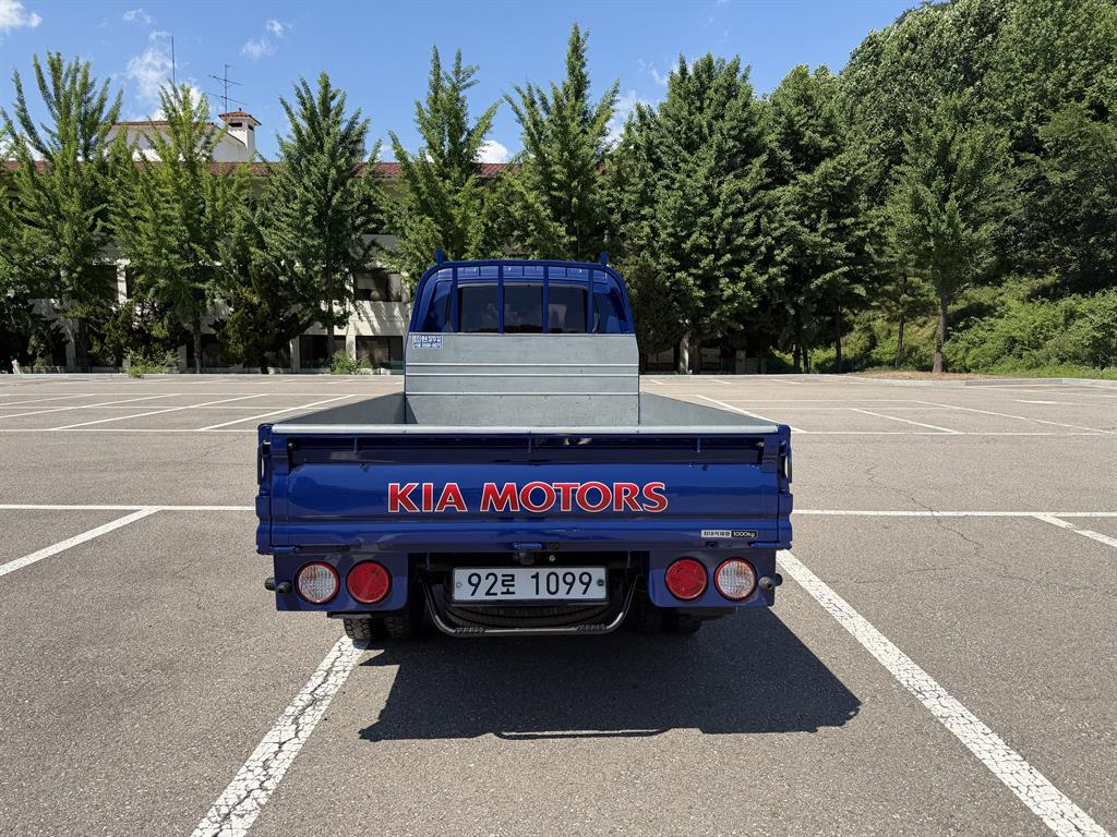 Small Truck Cargo (small) - Vista 5