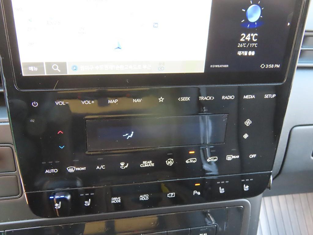 HYUNDAI Staria 2023 Amarillo - Importación desde Corea - HF Imports Iquique - Foto 15