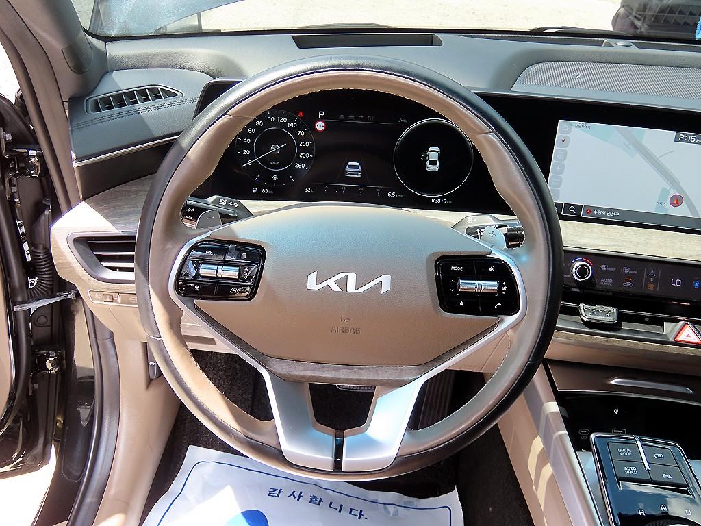 KIA K8 - Vista 8