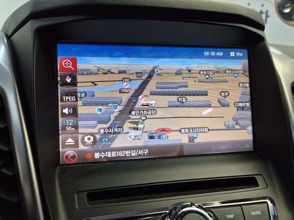 Ssangyong Korando 2015 Negro - Importación desde Corea - HF Imports Iquique - Foto 13