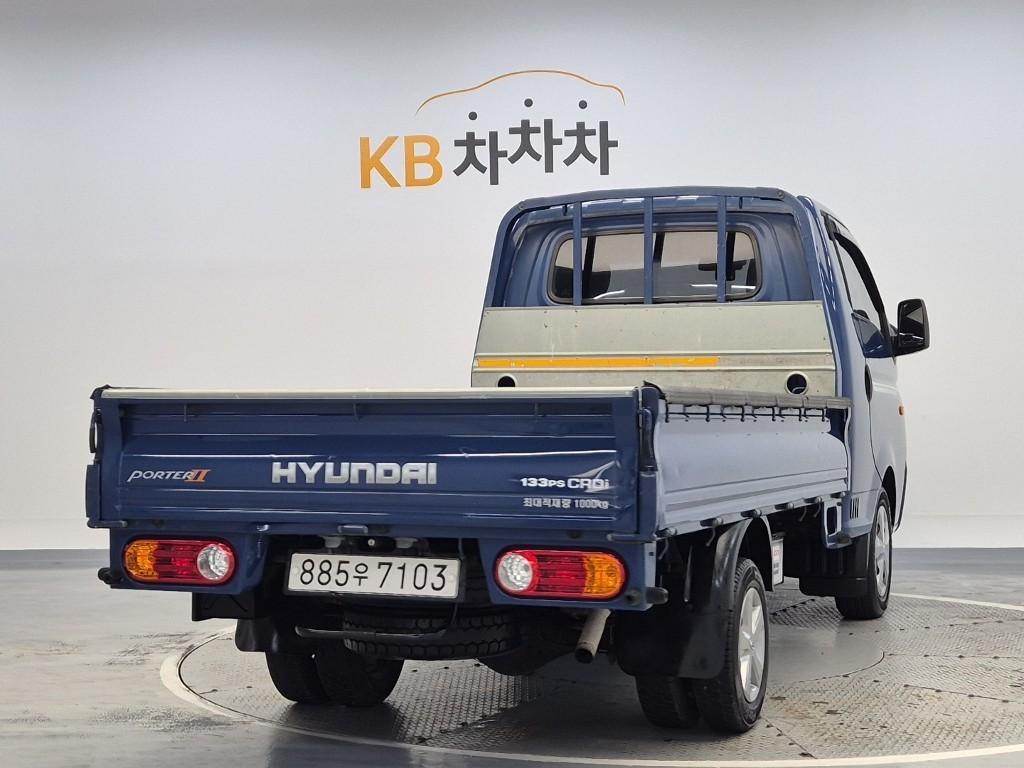 Small Truck Cargo (small) - Vista 3