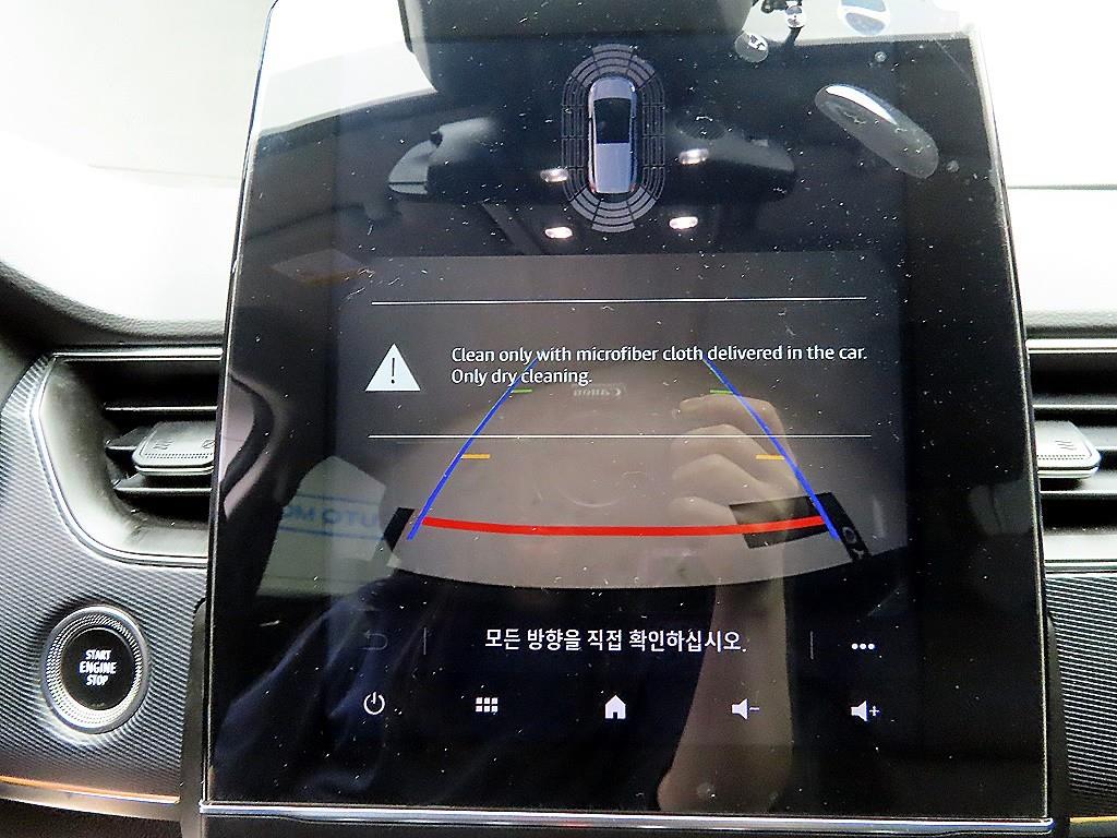 SAMSUNG XM3 2020 Gris - Importación desde Corea - HF Imports Iquique - Foto 15