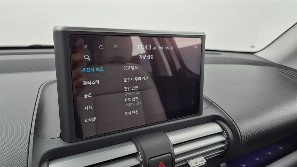 HYUNDAI Casper 2024 Blanco - Importación desde Corea - HF Imports Iquique - Foto 13