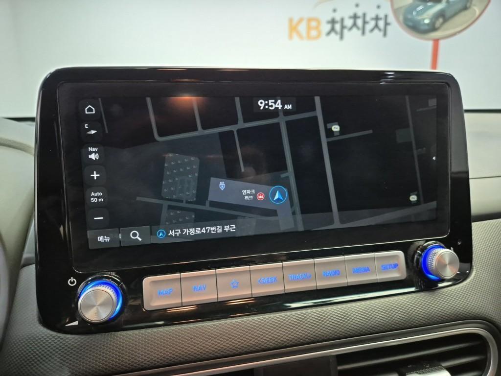 HYUNDAI Kona 2020 Azul - Importación desde Corea - HF Imports Iquique - Foto 13