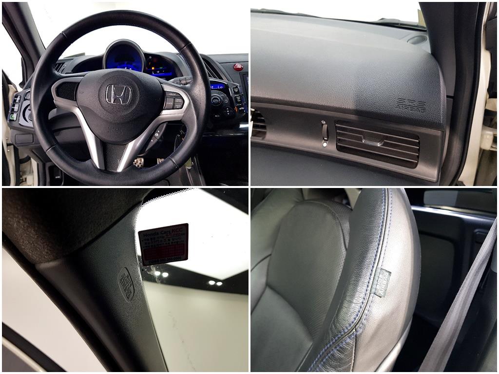 Honda CR-Z 2012 Blanco - Importación desde Corea - HF Imports Iquique - Foto 17