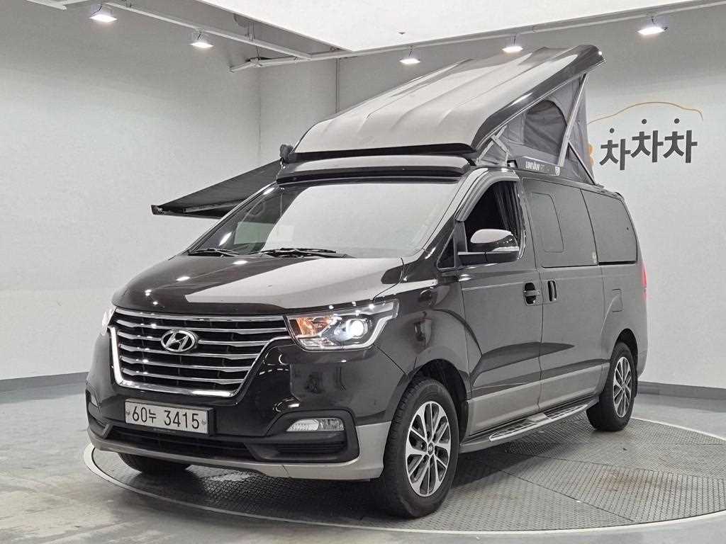 HYUNDAI Starex 2019 Café - Importación desde Corea - HF Imports Iquique - Foto 1