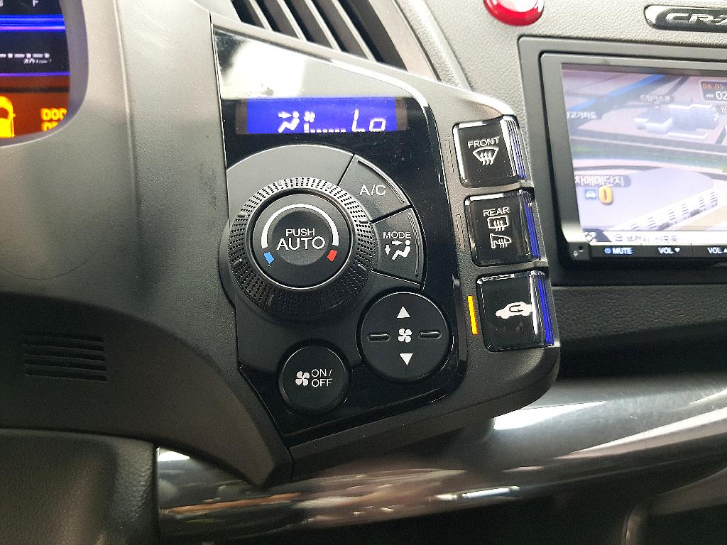 Honda CR-Z 2012 Blanco - Importación desde Corea - HF Imports Iquique - Foto 15