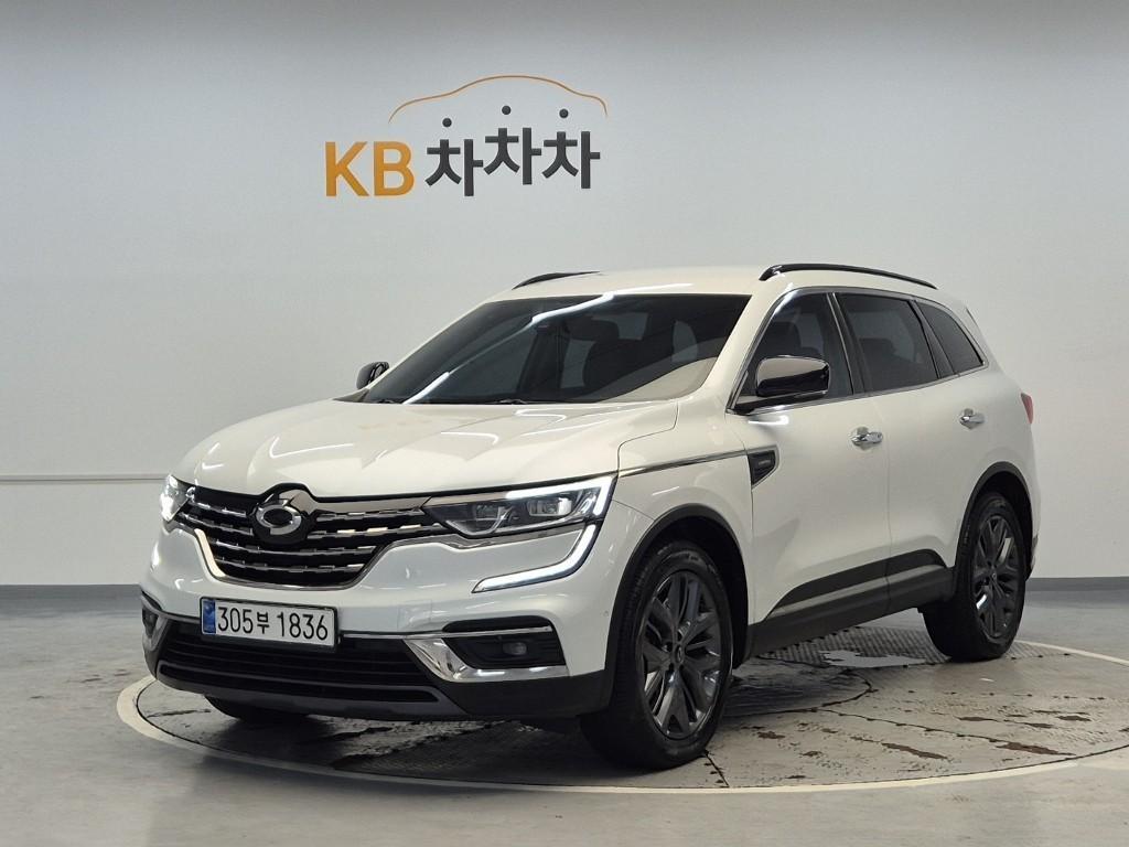 SAMSUNG QM6 2020 the color of pearl - Importación desde Corea - HF Imports Iquique - Foto 1