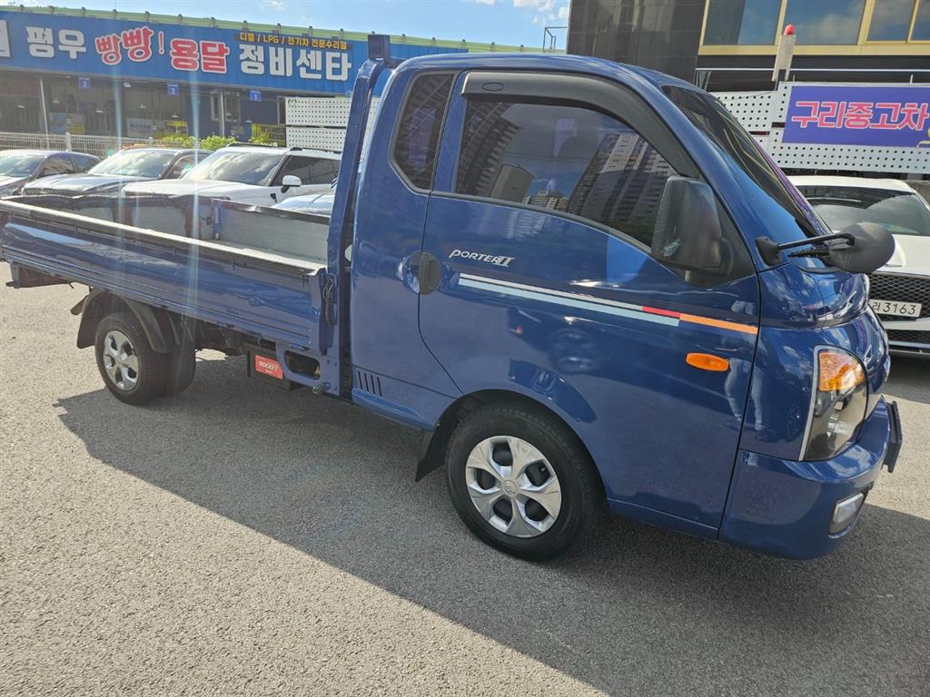 Small Truck Cargo (small) - Vista 3
