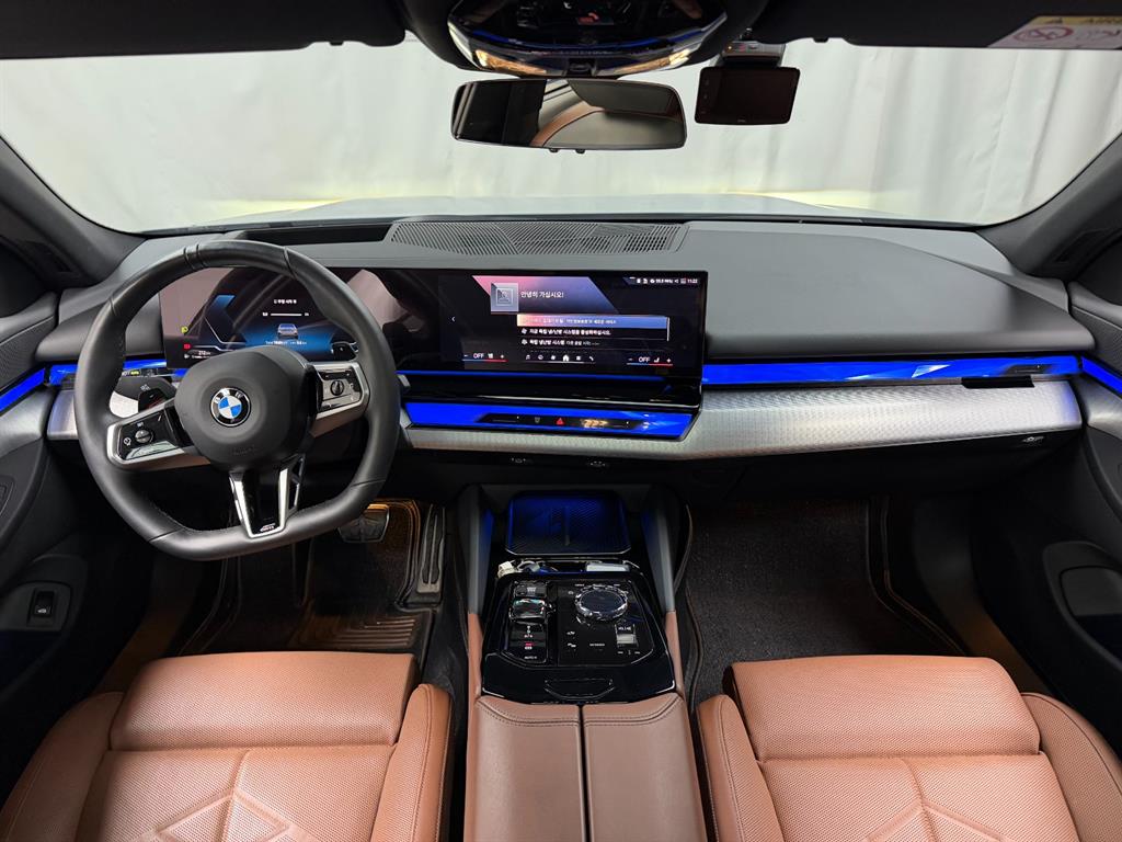 BMW 5 Series - Vista 7