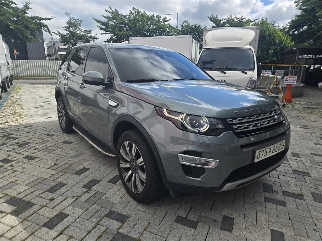 Land Rover Discovery Sports - Vista 3