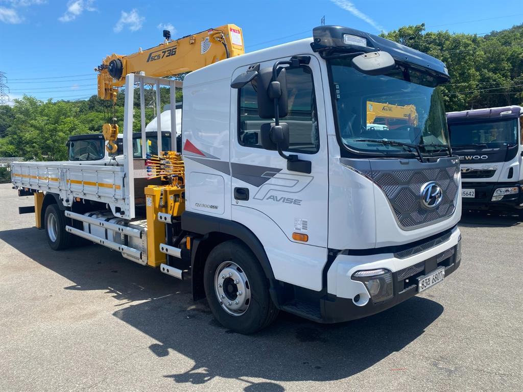 medium and large cargo goso 2024 Blanco - Importación desde Corea - HF Imports Iquique - Foto 1