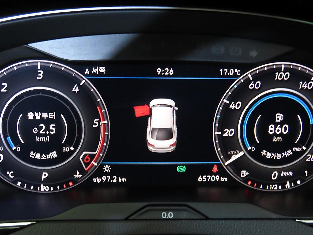 Volkswagen Arteon - Vista 9