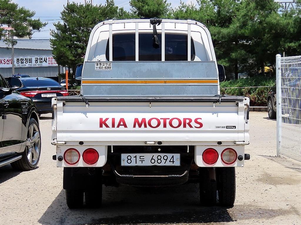 Small Truck Cargo (small) - Vista 4