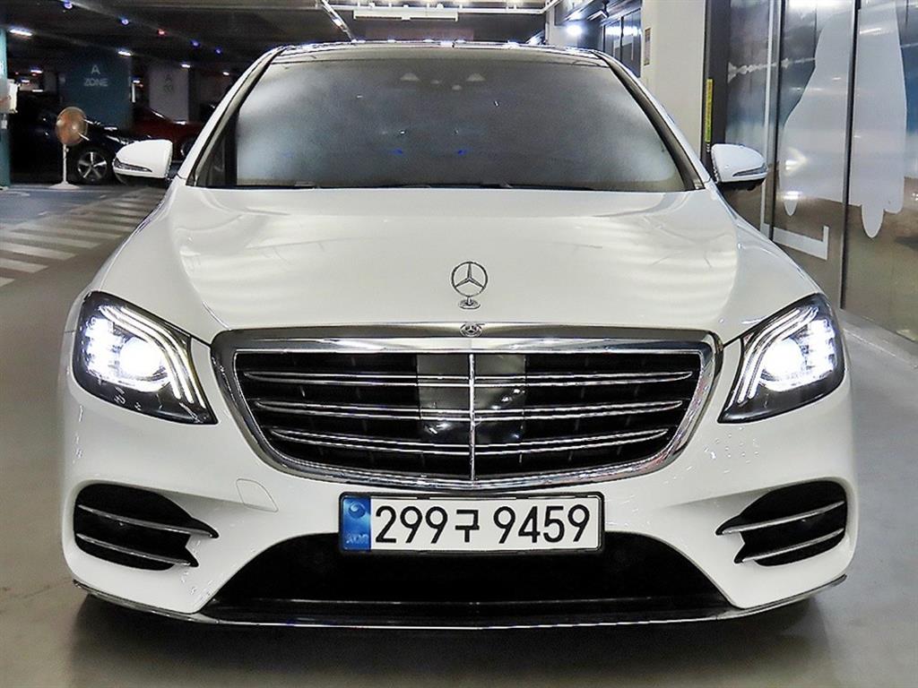Mercedes Benz S Class - Vista 2