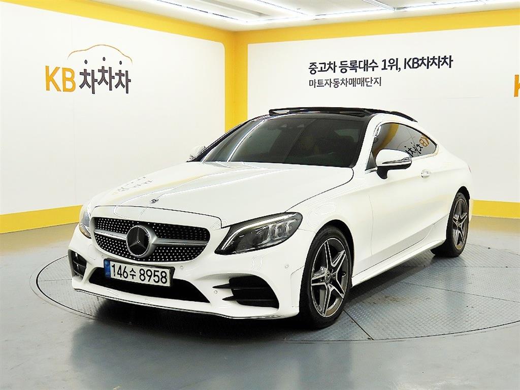 Mercedes Benz C Class - Vista 2