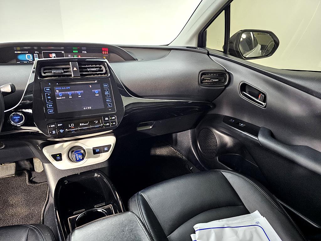 Toyota Prius - Vista 10