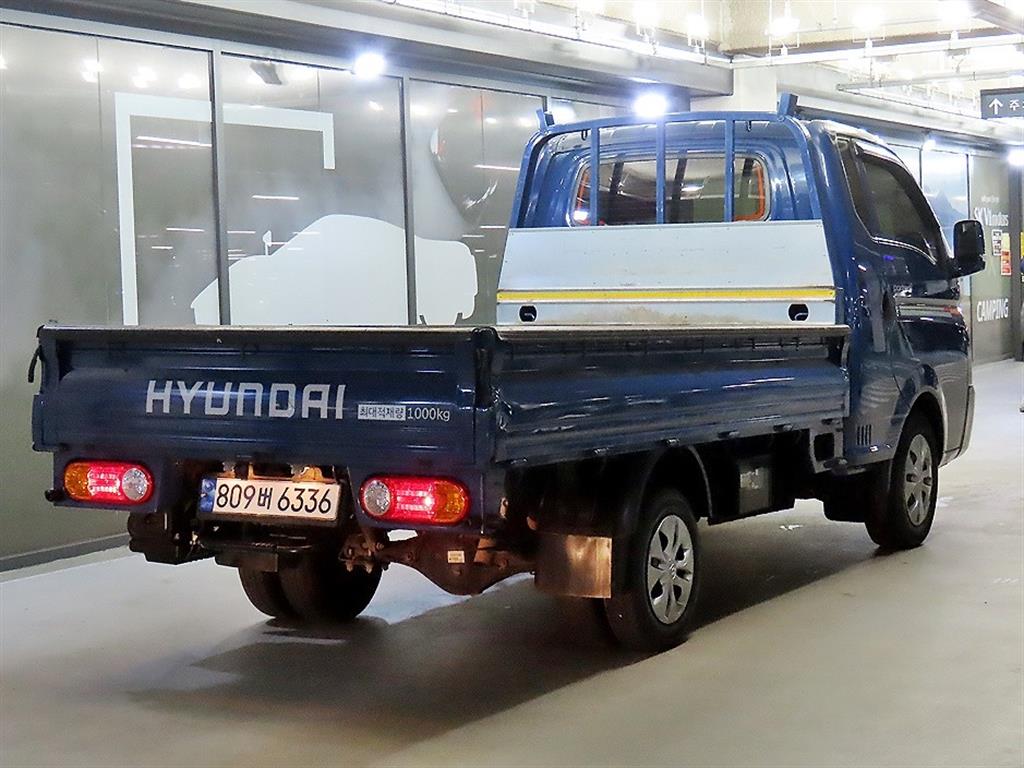 Small Truck Cargo (small) - Vista 4