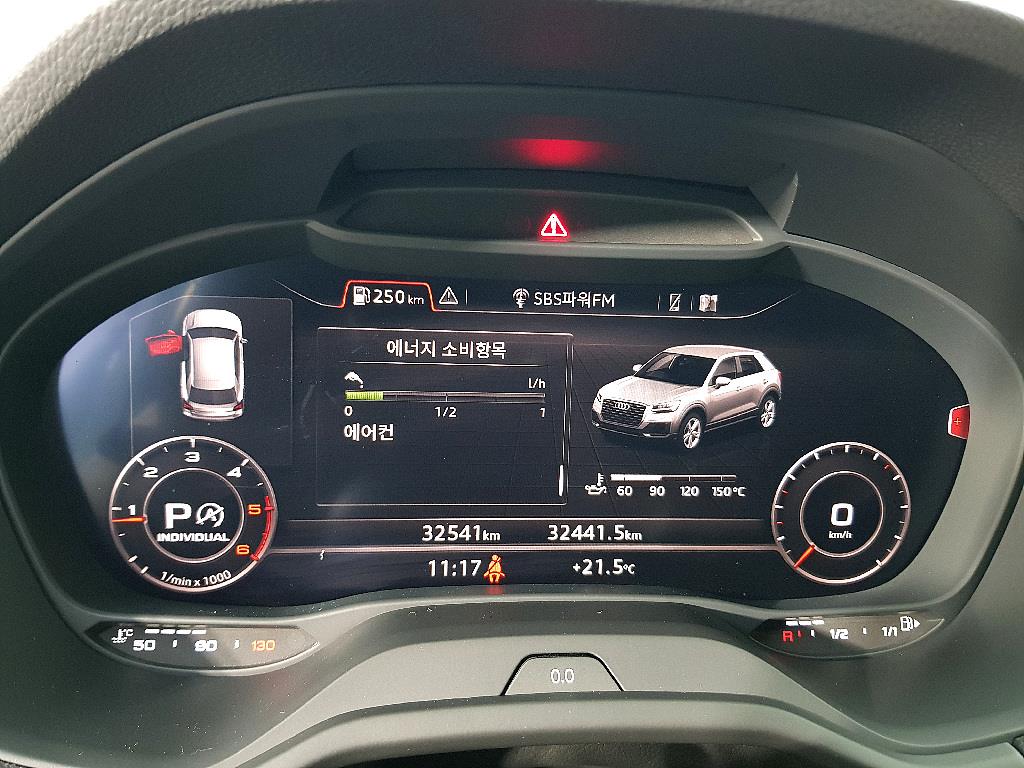 Audi Q2 - Vista 7