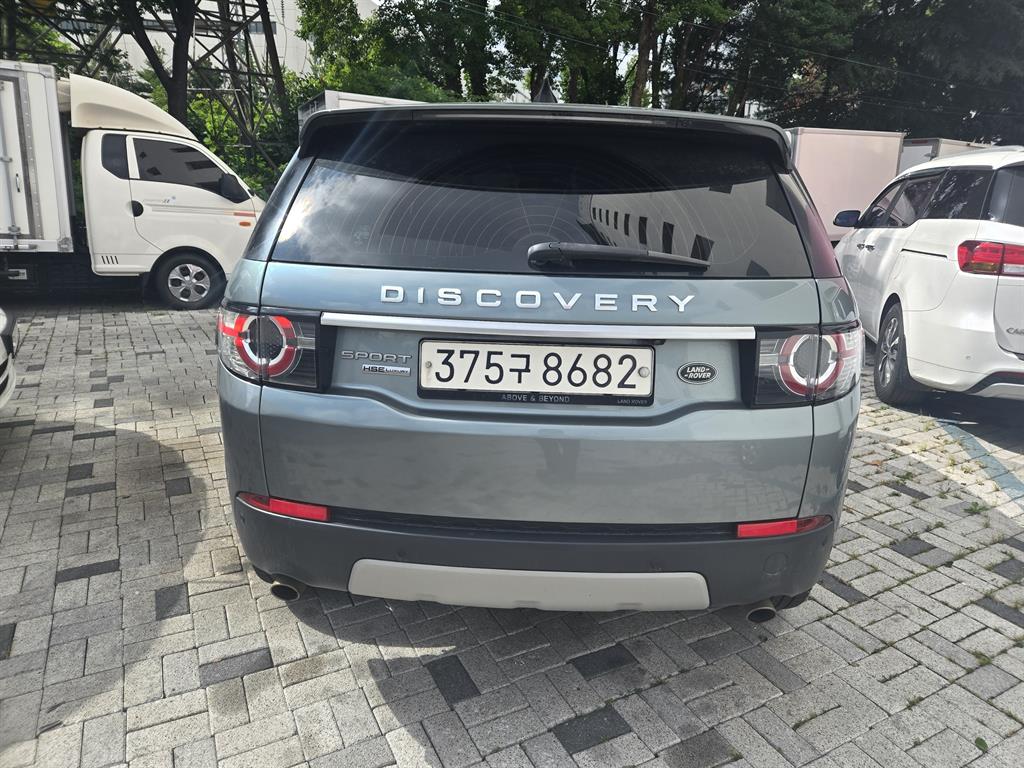 Land Rover Discovery Sports - Vista 5