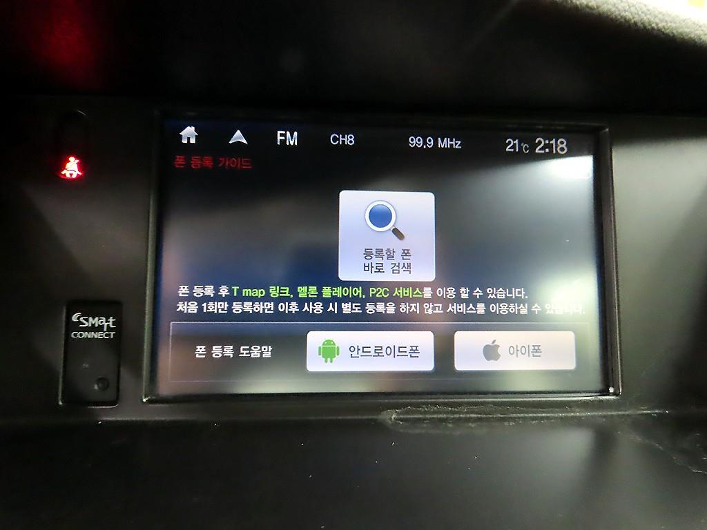 SAMSUNG SM7 2016 - Importación desde Corea - HF Imports Iquique - Foto 14