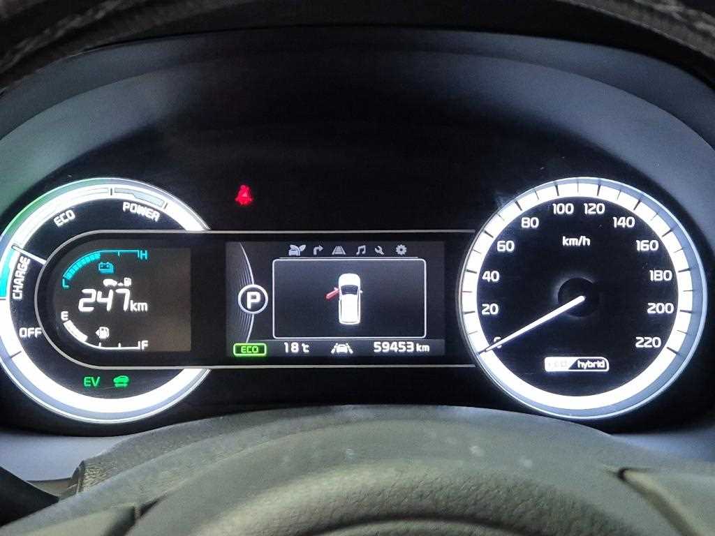 KIA Niro - Vista 6