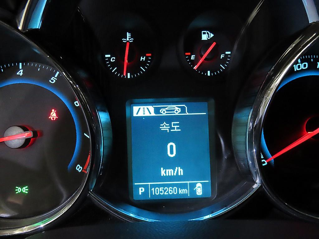 Chevrolet Cruise - Vista 9