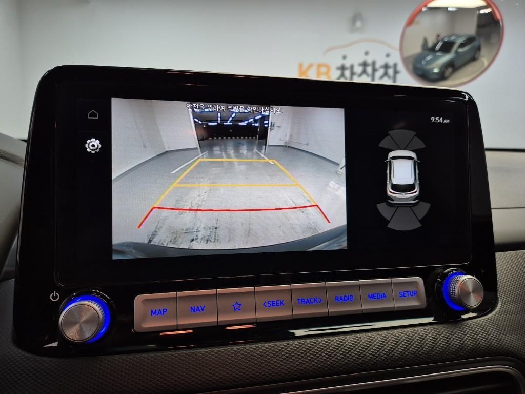 HYUNDAI Kona 2020 Azul - Importación desde Corea - HF Imports Iquique - Foto 14