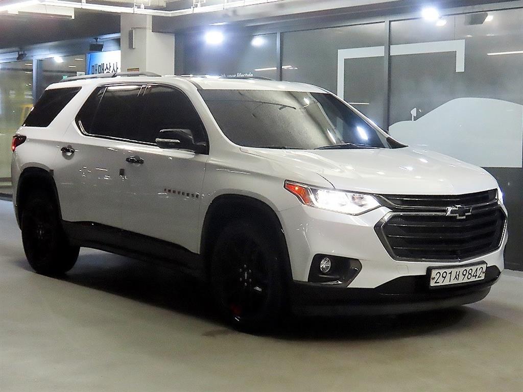 Chevrolet Travers 2020 Blanco - Importación desde Corea - HF Imports Iquique - Foto 1