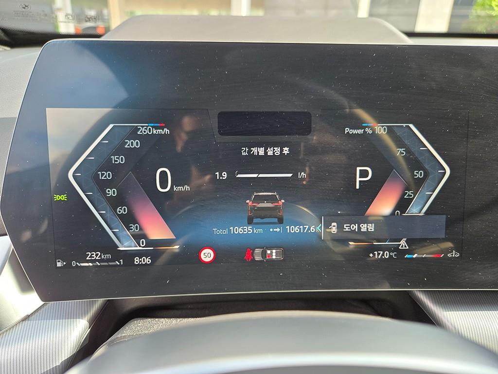 BMW X1 - Vista 8