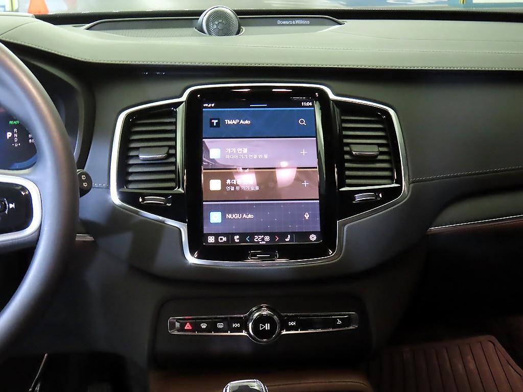 Volvo XC90 - Vista 11
