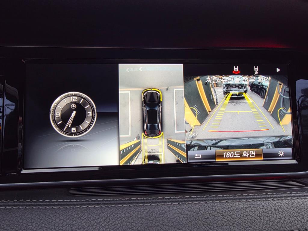 Mercedes Benz S Class 2016 Negro - Importación desde Corea - HF Imports Iquique - Foto 14
