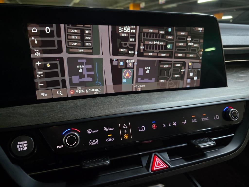 KIA K8 - Vista 7