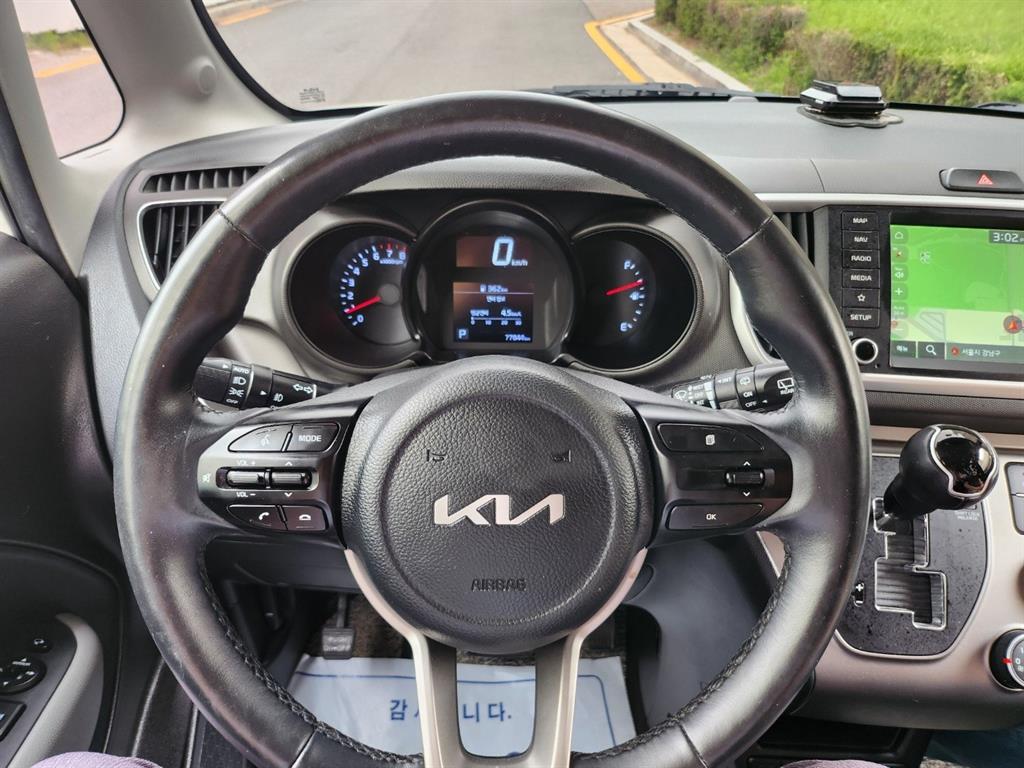 KIA Ray 2022 the color of pearl - Importación desde Corea - HF Imports Iquique - Foto 15